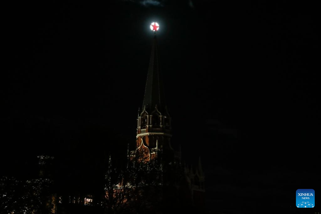 Full moon seen across world