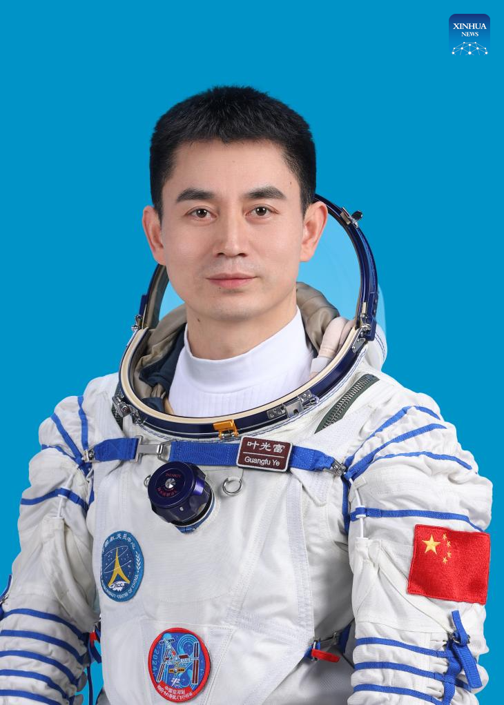 China unveils Shenzhou-18 crew for space station mission