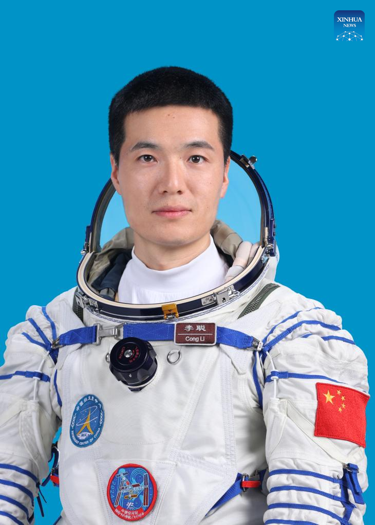 China unveils Shenzhou-18 crew for space station mission