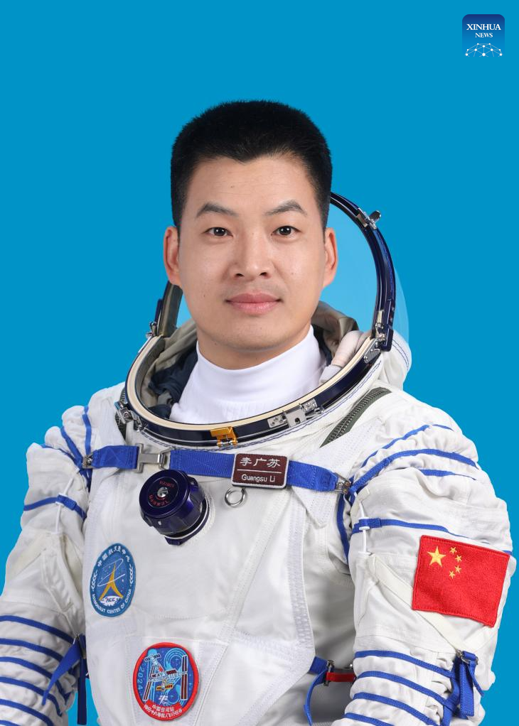 China unveils Shenzhou-18 crew for space station mission