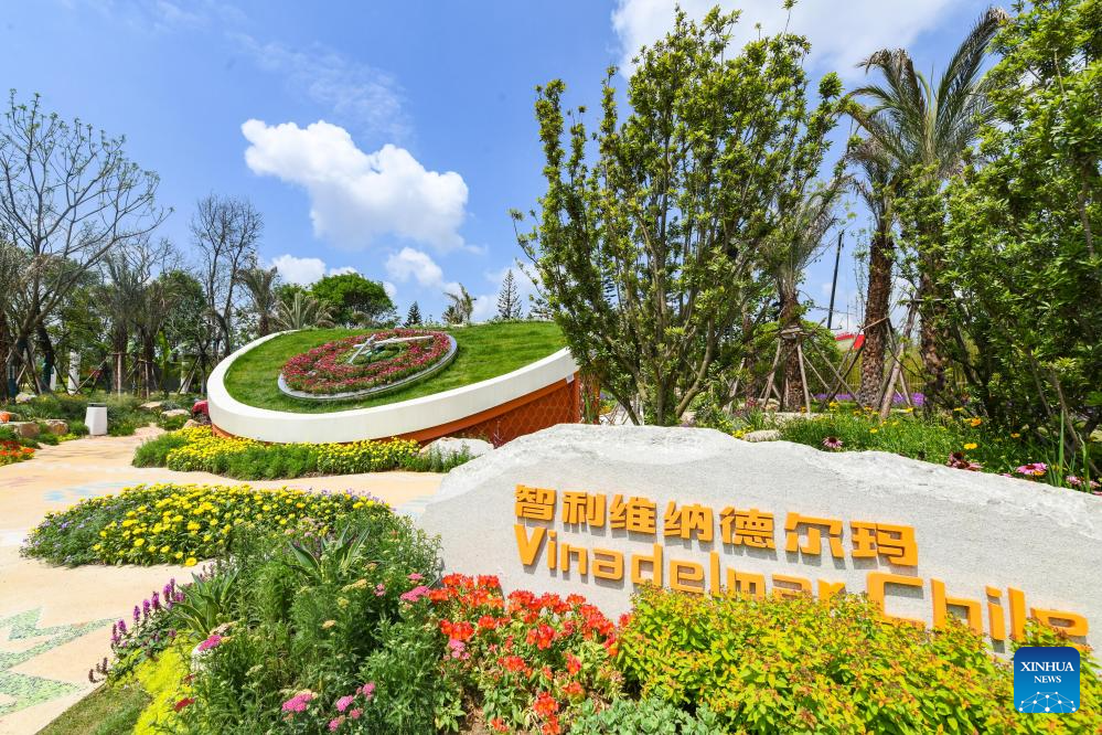 Preview of International Horticultural Exhibition 2024 in SW China's Chengdu