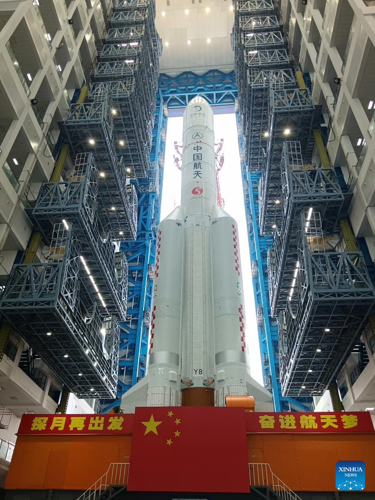 China prepares to launch Chang'e-6 lunar probe