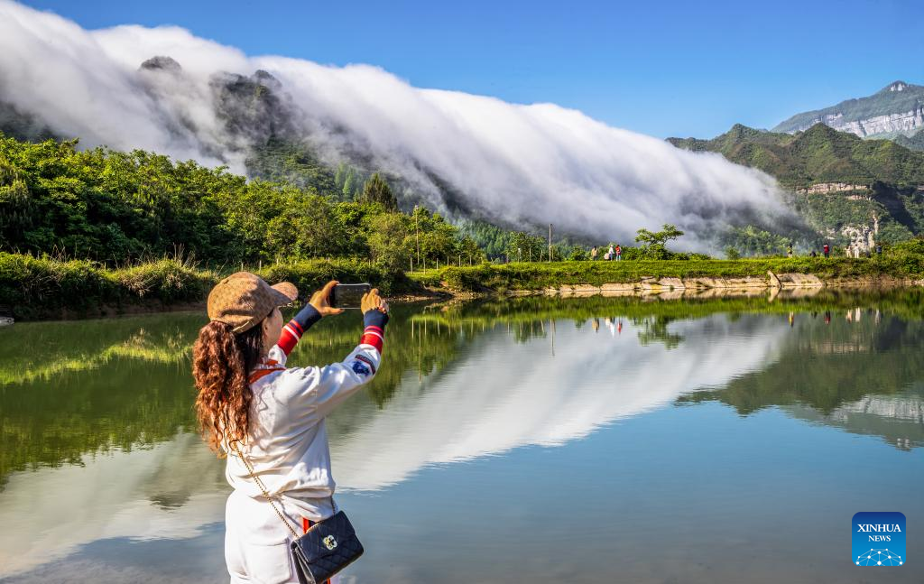 In pics: clouds streaming down Jinfo Mountain in China's Chongqing