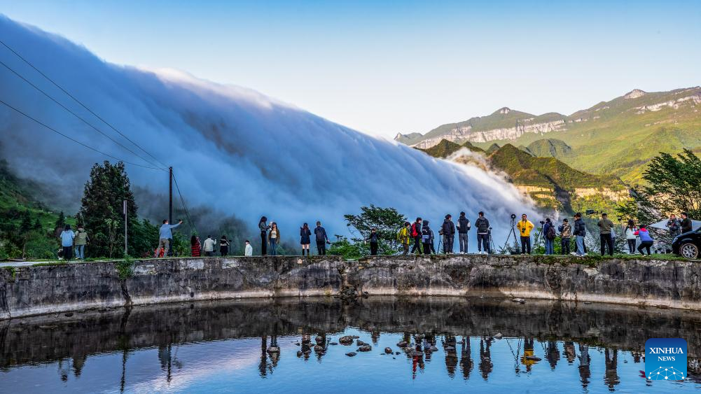 In pics: clouds streaming down Jinfo Mountain in China's Chongqing