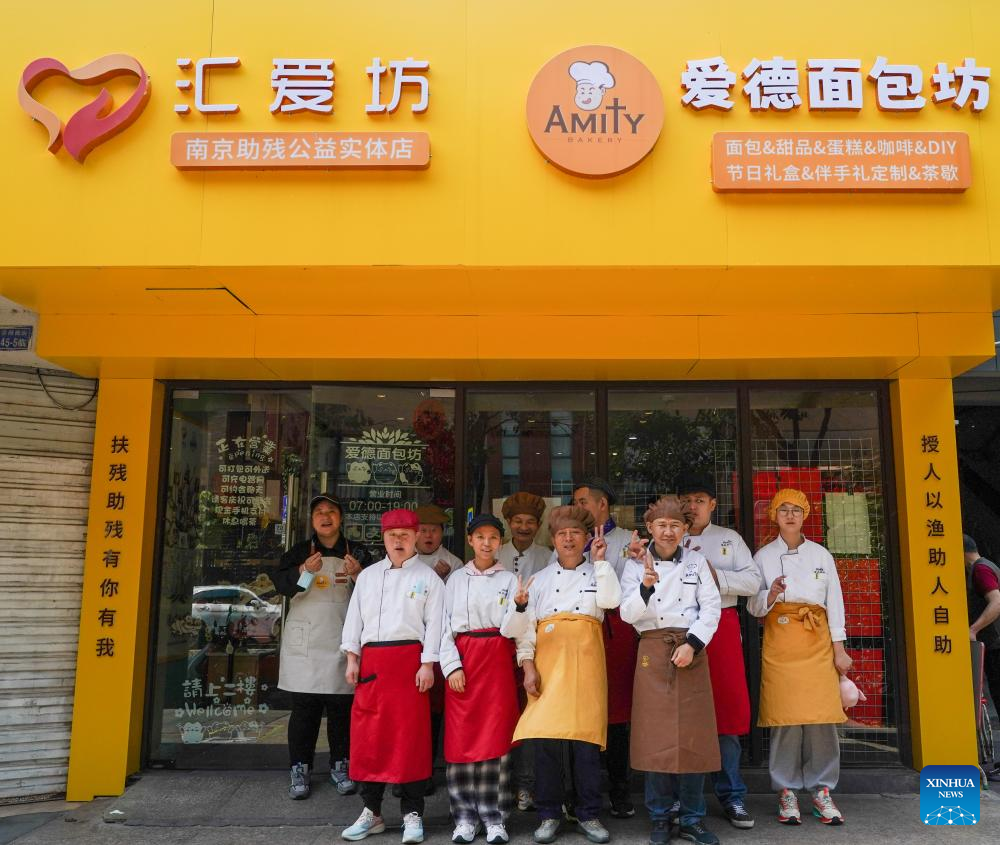 Mentally disabled people get training, job opportunities at Bakery in Nanjing