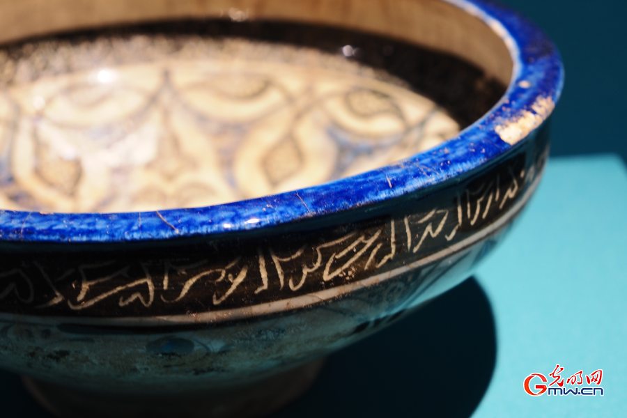 Exhibition showcasing ancient Persia about to end at Palace Museum