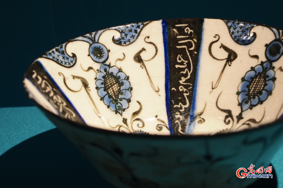 Exhibition showcasing ancient Persia about to end at Palace Museum