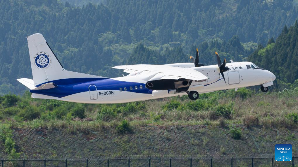 China's MA-60 weather modification aircraft embraces new variant