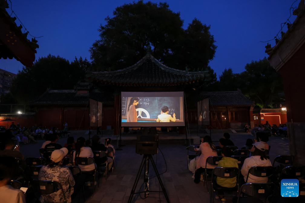 Beijing museums launch movie week