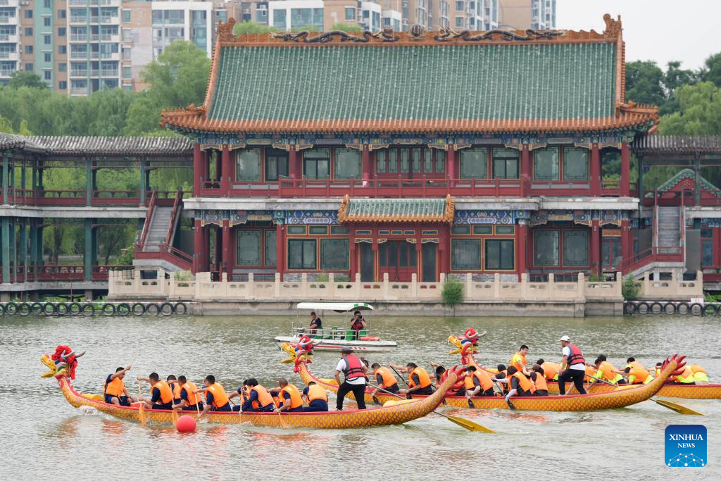 2024 Longtan Duanwu cultural event held in Beijing