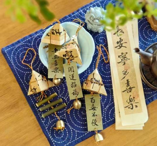 Explore charm of Zongzi-inspired cultural products