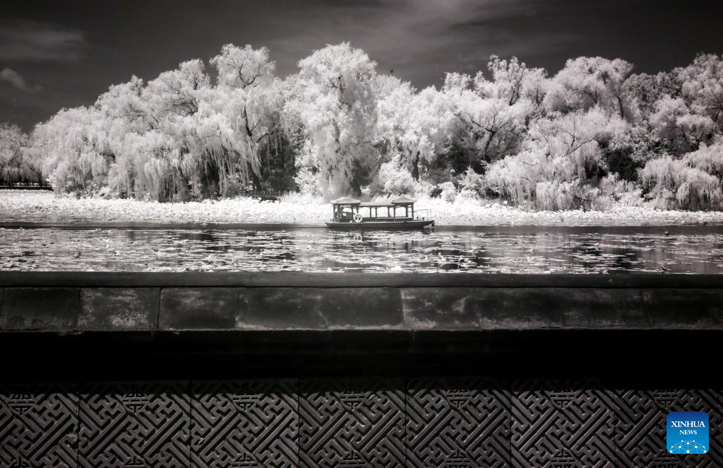 Infrared view of Summer Palace in Beijing