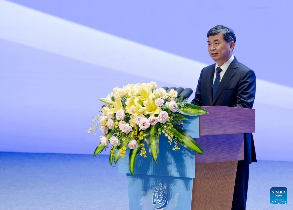 In pics: main meeting of 16th Straits Forum in Xiamen