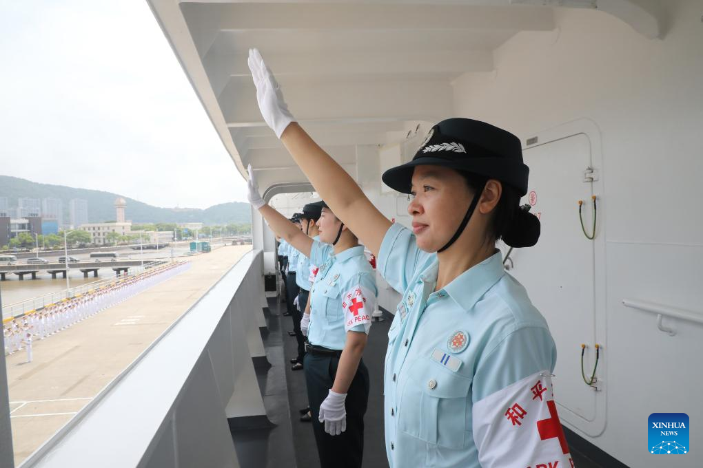 PLA Navy hospital ship sets sail for 2024 mission