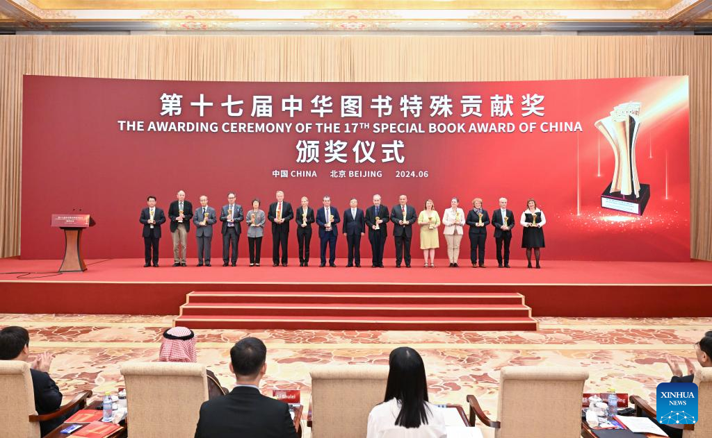 15 foreign individuals awarded for telling China's stories globally