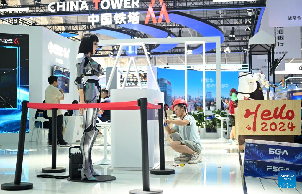 World Intelligence Expo to be held in Tianjin