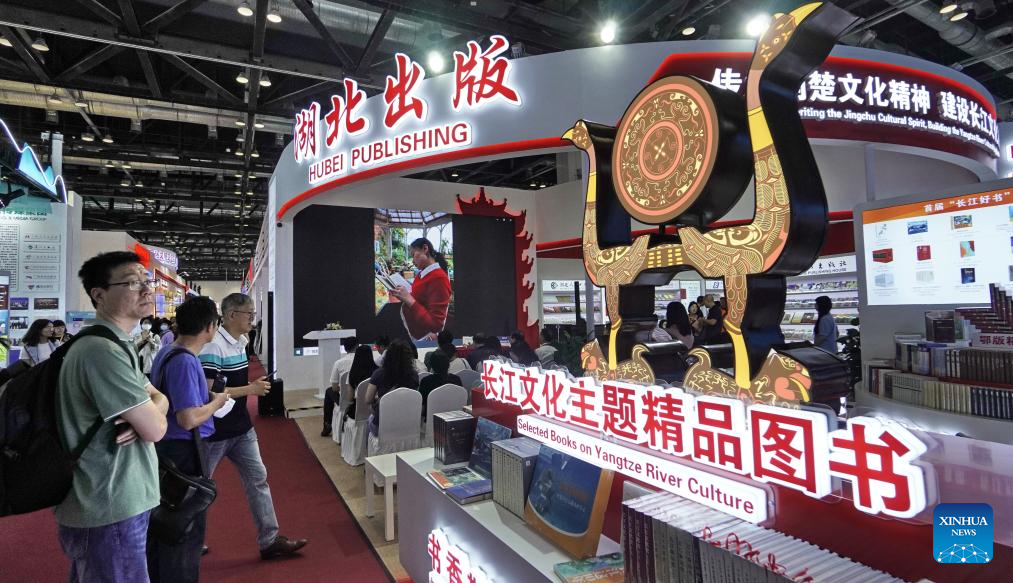 Beijing Int'l Book Fair opens with increased overseas representation