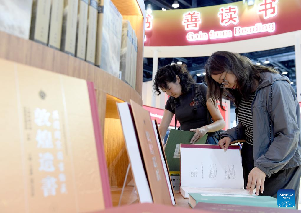 Beijing Int'l Book Fair opens with increased overseas representation