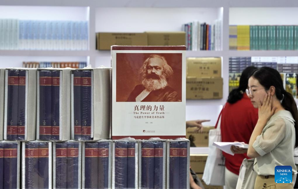 Beijing Int'l Book Fair opens with increased overseas representation