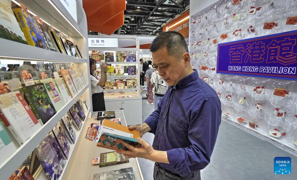 Beijing Int'l Book Fair opens with increased overseas representation