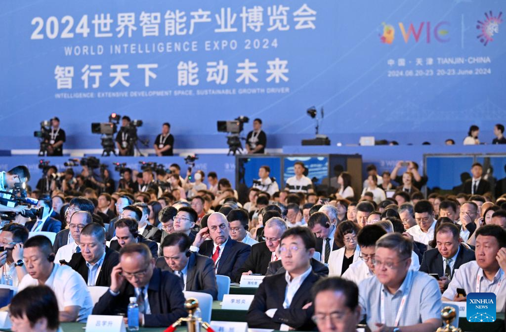 World Intelligence Expo 2024 held in Tianjin