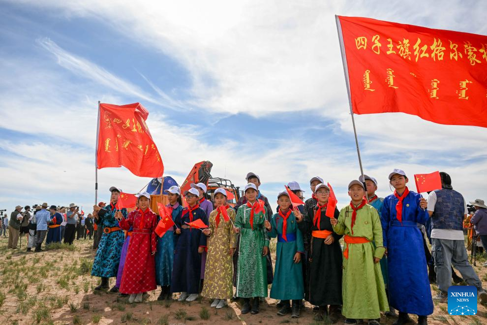 China's Chang'e-6 brings back first samples from moon's far side to Earth