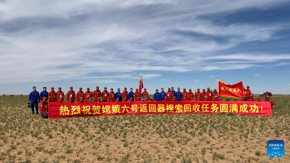 China's Chang'e-6 brings back first samples from moon's far side to Earth