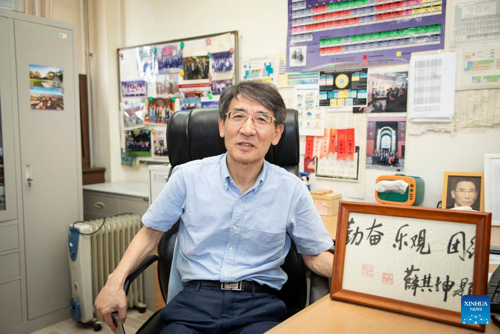 Profile: Xue Qikun, a pioneering physicist and tireless innovator