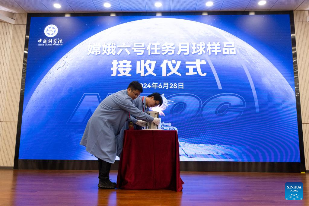 China's Chang'e-6 collects 1,935.3 grams of samples from moon's far side