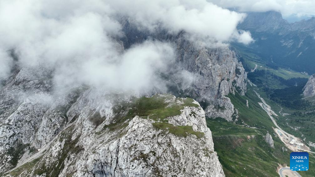 Scenery of Guanggai Mountain in NW China's Gansu