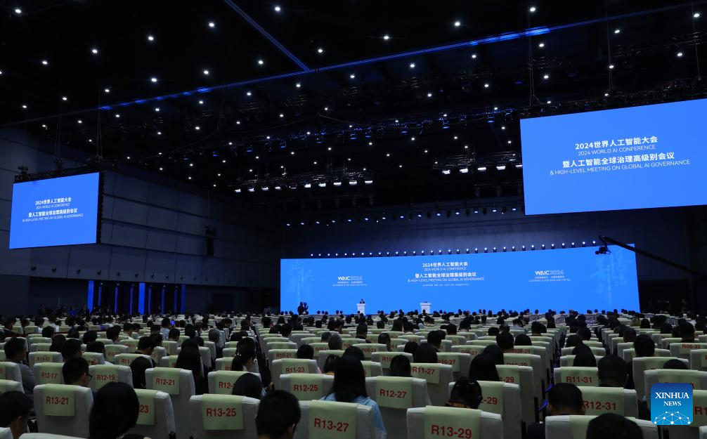 2024 World AI Conference on global governance opens in Shanghai