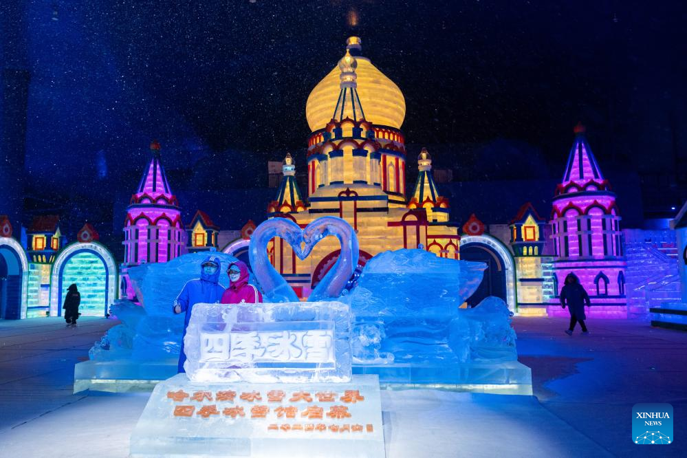 World's largest indoor ice, snow theme park opens in China's Harbin