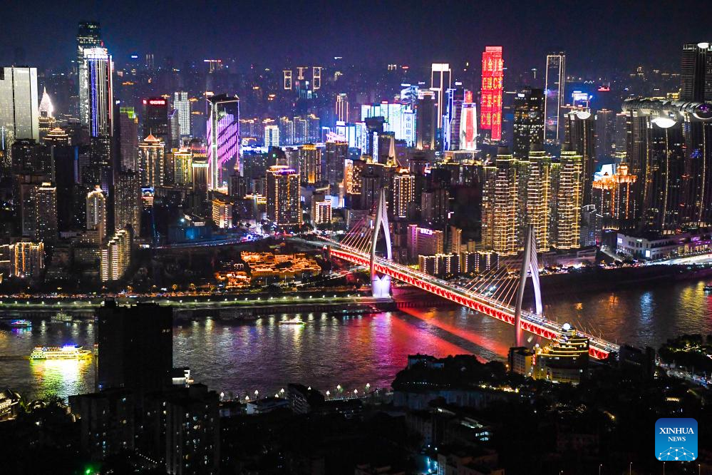 Night view of China's Chongqing