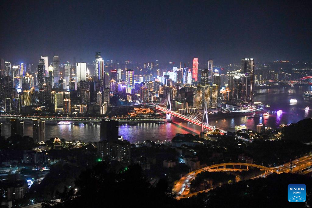 Night view of China's Chongqing