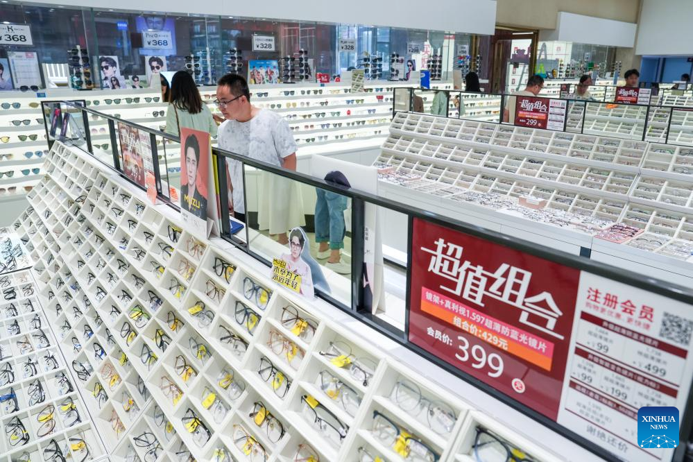 Eyewear companies attach importance to innovation, branding in Danyang, China's Jiangsu