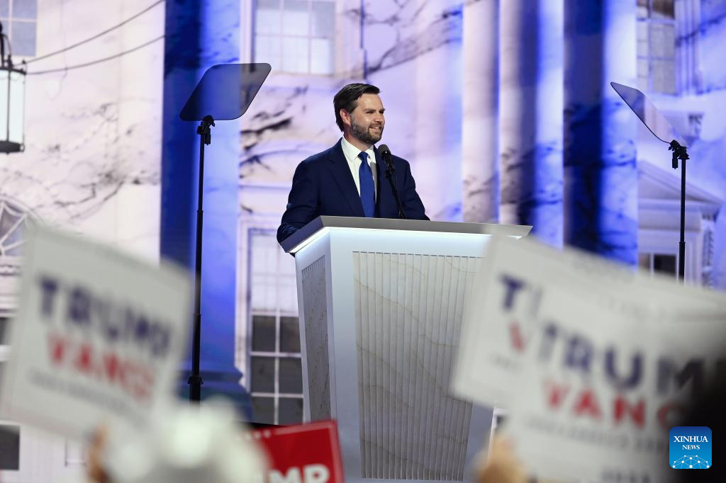 U.S. Senator J.D. Vance accepts Republican vice presidential nomination