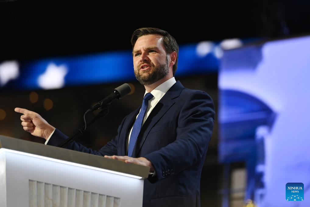 U.S. Senator J.D. Vance accepts Republican vice presidential nomination