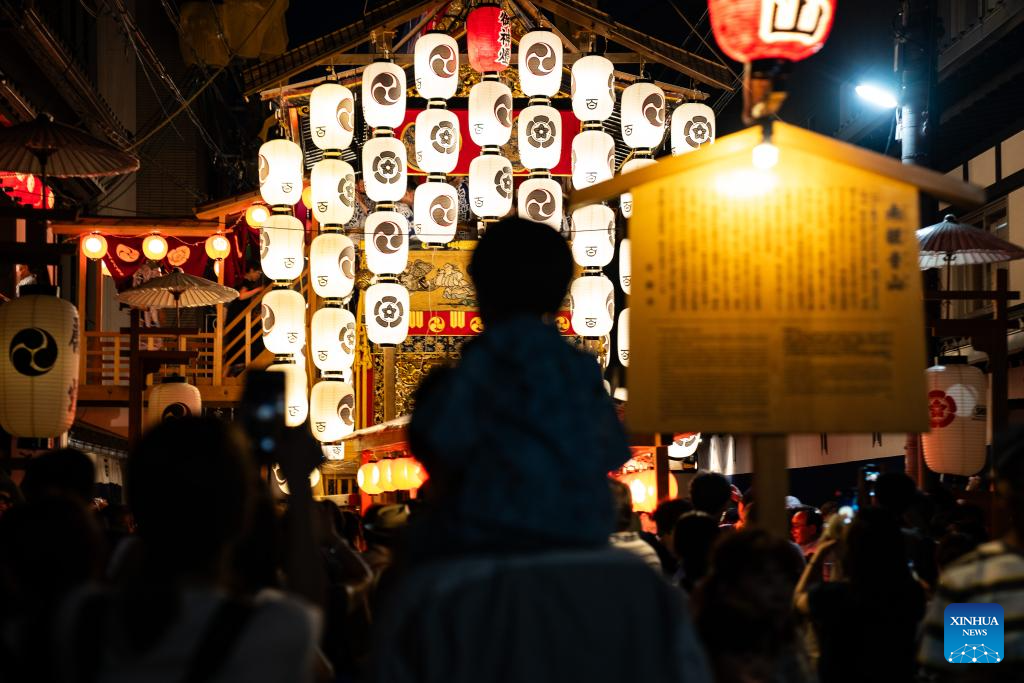 In pics: Gion Festival in Kyoto, Japan