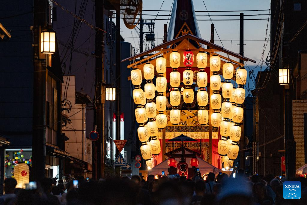 In pics: Gion Festival in Kyoto, Japan