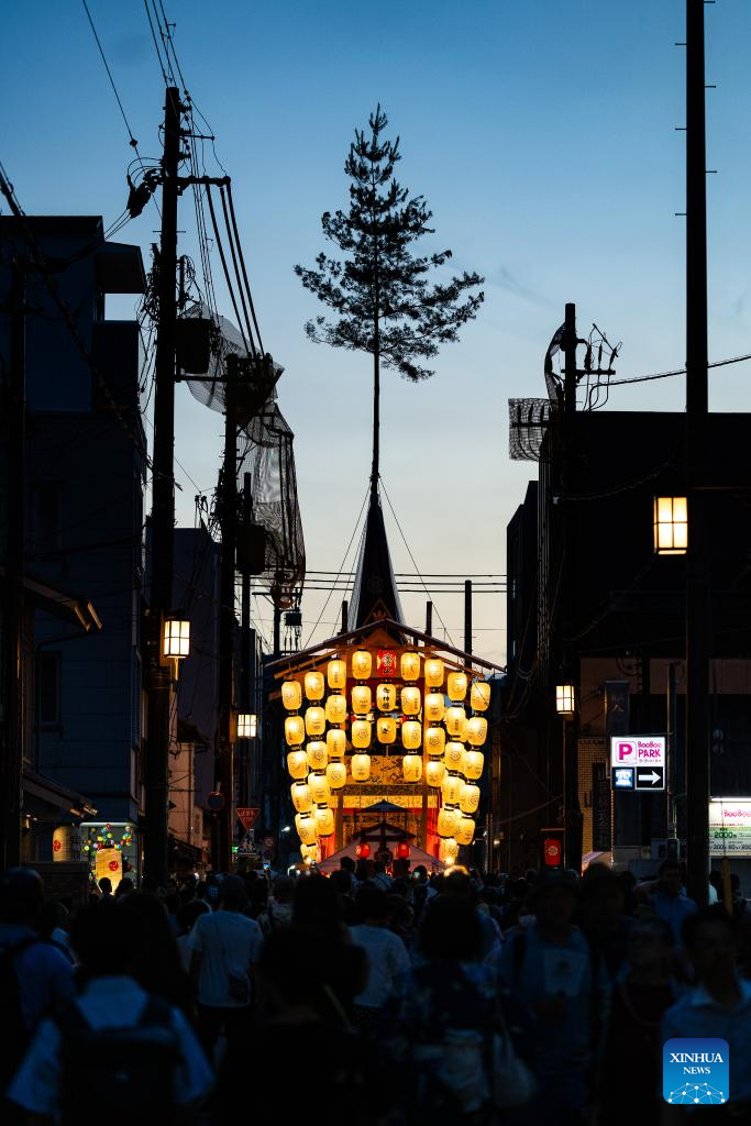 In pics: Gion Festival in Kyoto, Japan