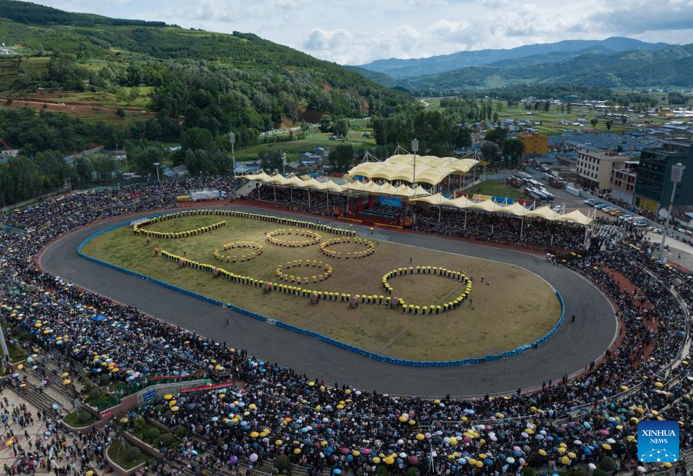 Traditional torch festival of Yi ethnic group staged in SW China