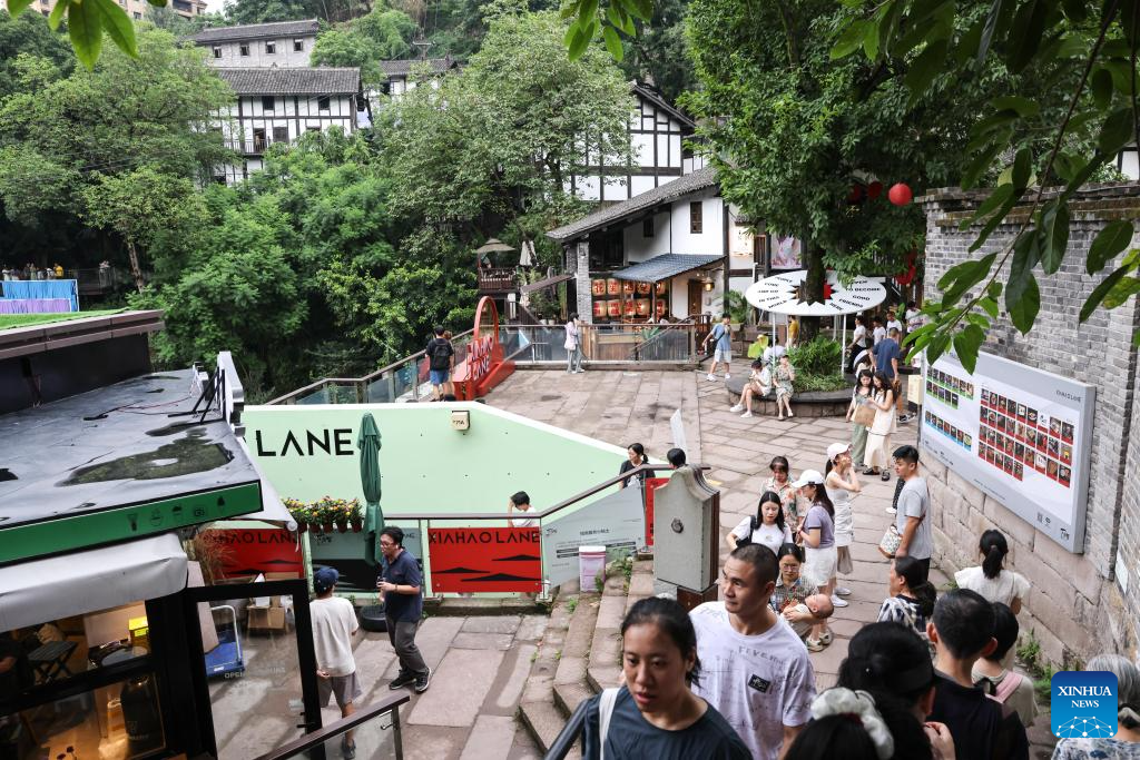 Urban renewal injects new vigor into old street in Chongqing