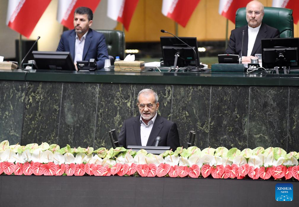 Masoud Pezeshkian sworn in as Iran's 9th president