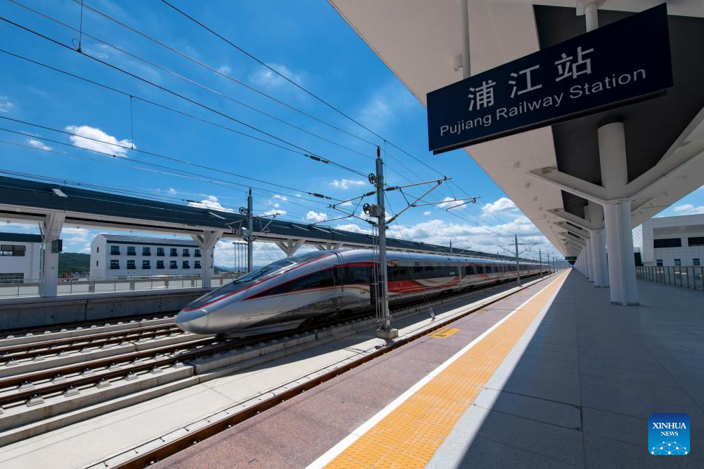 New high-speed railway launched to boost integration of China's Yangtze River Delta