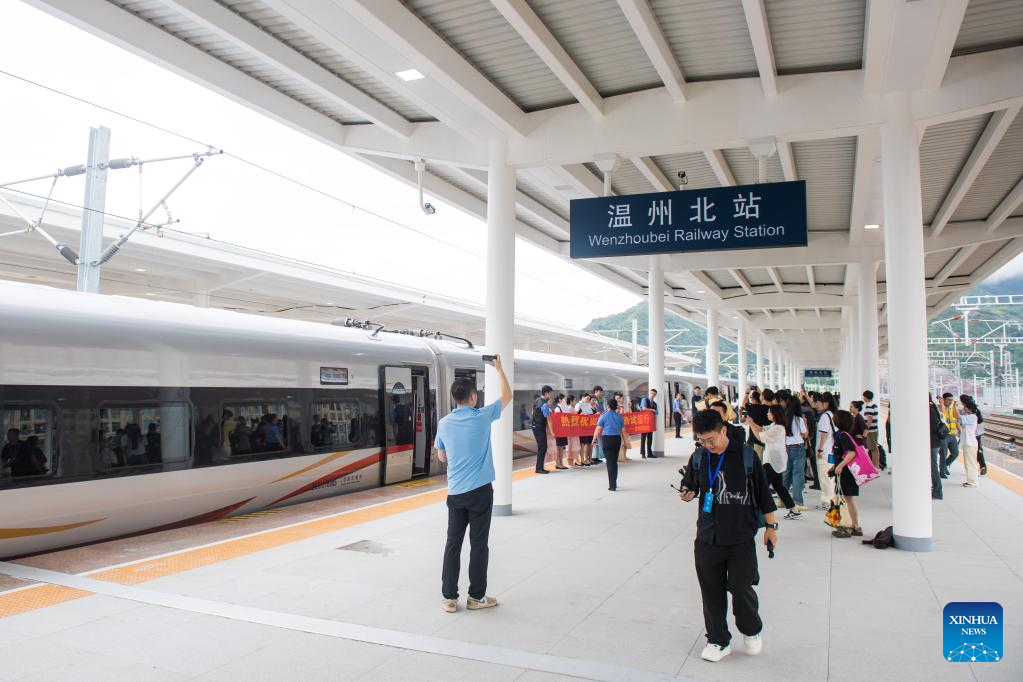 New high-speed railway launched to boost integration of China's Yangtze River Delta