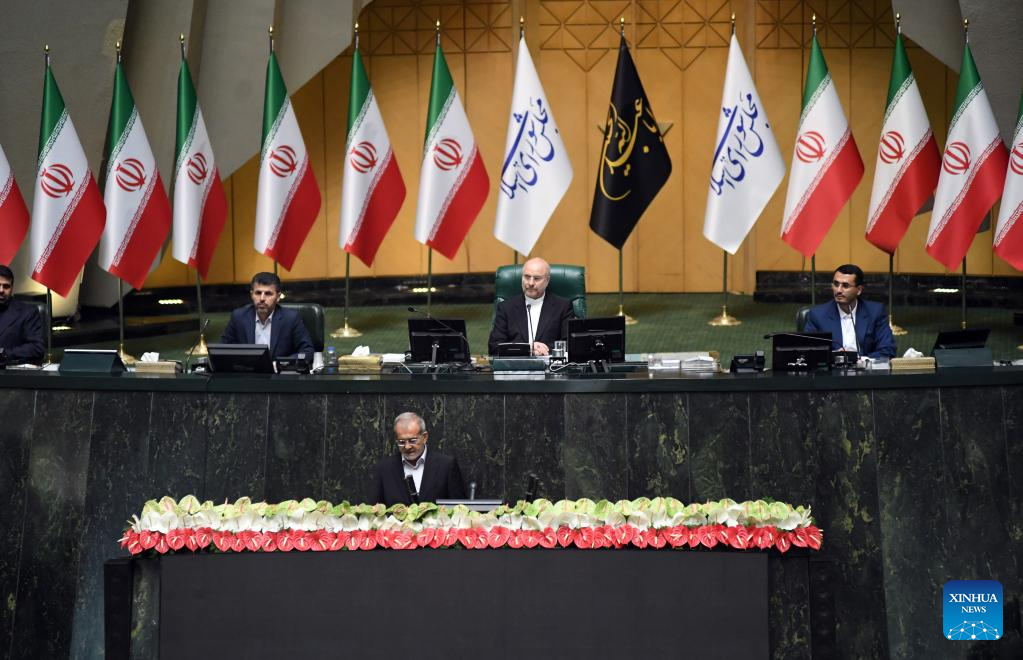 Masoud Pezeshkian sworn in as Iran's 9th president