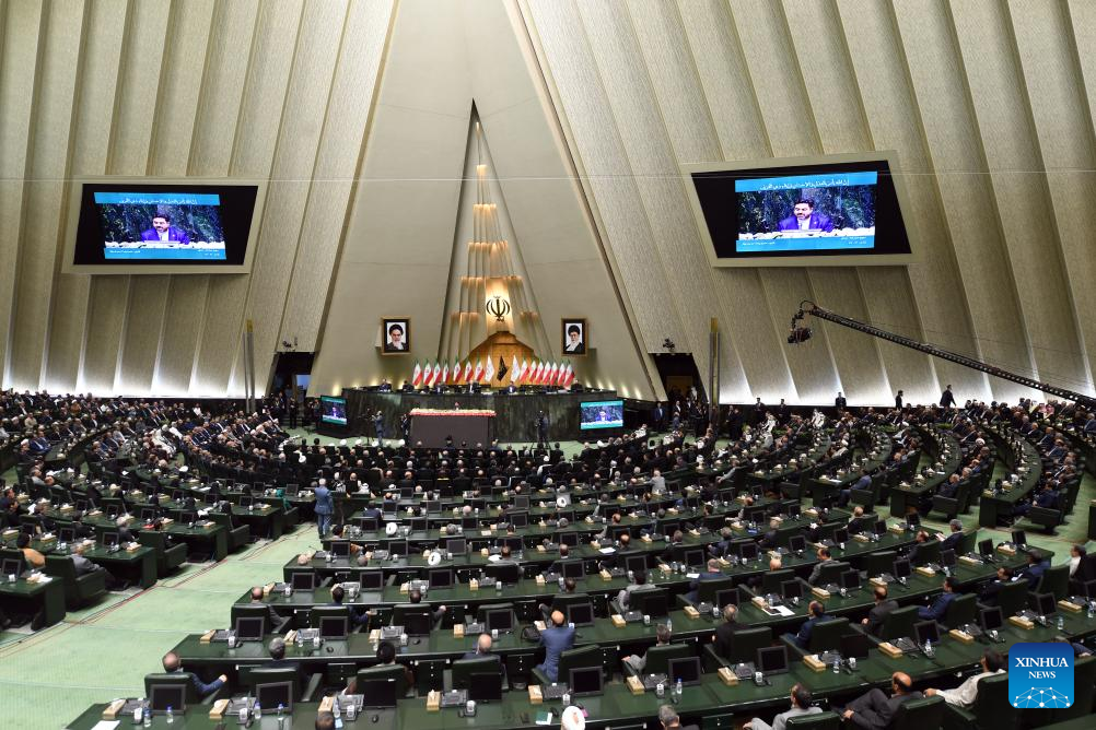 Masoud Pezeshkian sworn in as Iran's 9th president