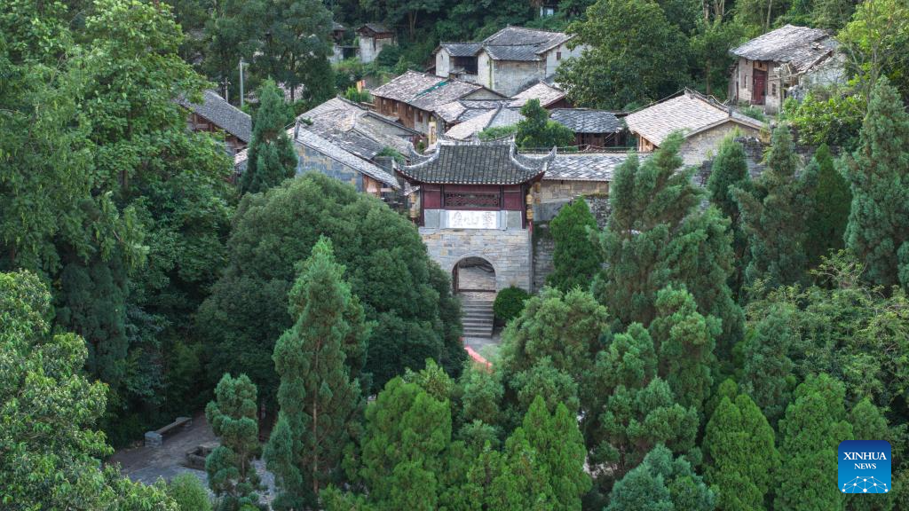 In pics: Tunpu culture preserved in Anshun City, SW China's Guizhou