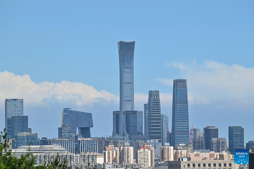 View of Beijing on sunny day