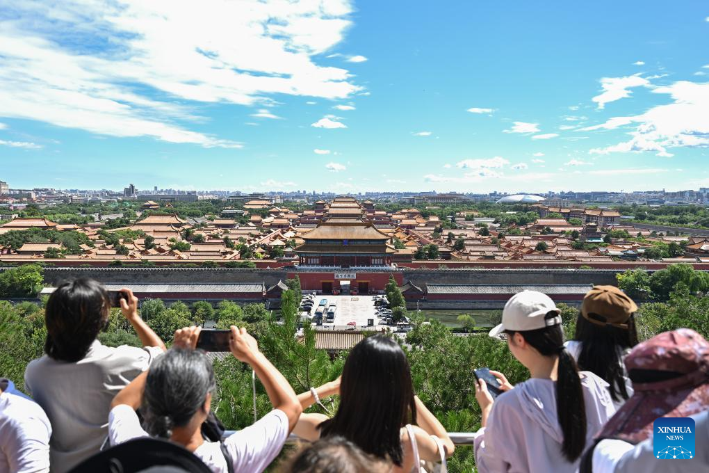 View of Beijing on sunny day